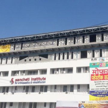 Sancheti Hospital- Pune, Maharashtra-Floor extension for a hospital using steel